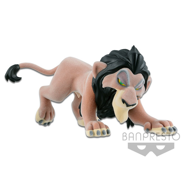 Scar (Lion King Side Villains), The Lion King, Bandai Spirits, Trading